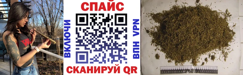 купить закладку  Бузулук  БУТИРАТ 99% 