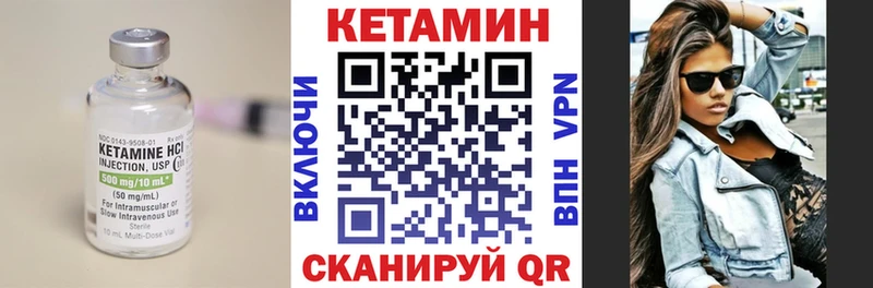 ссылка на мегу ССЫЛКА  Бузулук  Кетамин ketamine 