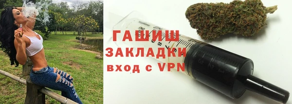mdpv Белокуриха