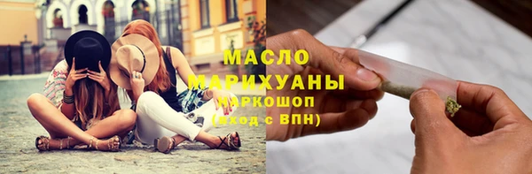 mdpv Белокуриха