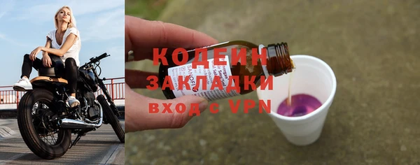 mdpv Белокуриха