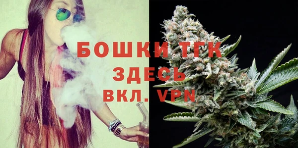 mdpv Белокуриха