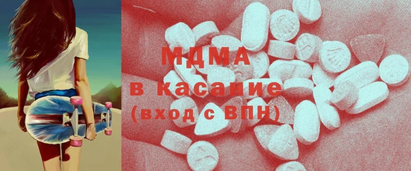 mdpv Белокуриха