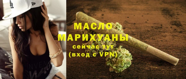 mdpv Белокуриха