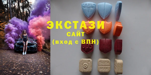 mdpv Белокуриха