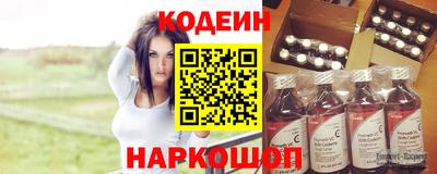 мефедрон VHQ Лесосибирск