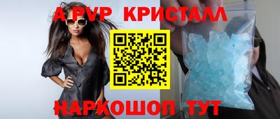 марихуана Ликино-Дулёво