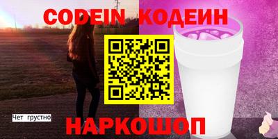 марихуана Ликино-Дулёво