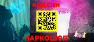 мефедрон VHQ Лесосибирск