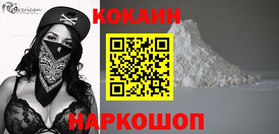 марихуана Ликино-Дулёво