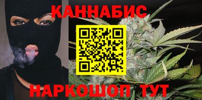 мефедрон VHQ Лесосибирск