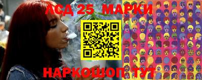 гашиш Саянск