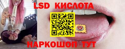 мефедрон VHQ Лесосибирск