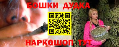 мефедрон VHQ Лесосибирск