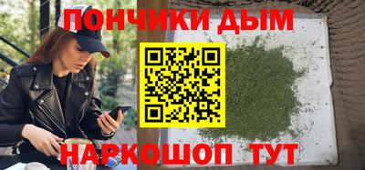 сатива Ливны