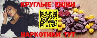 мефедрон VHQ Лесосибирск