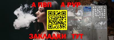 мефедрон VHQ Лесосибирск