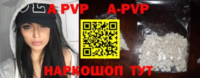 мефедрон VHQ Лесосибирск