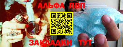 марихуана Ликино-Дулёво
