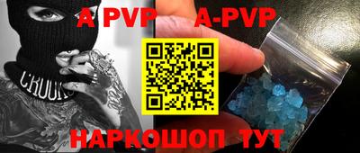 мефедрон VHQ Лесосибирск