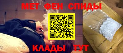 мефедрон VHQ Лесосибирск