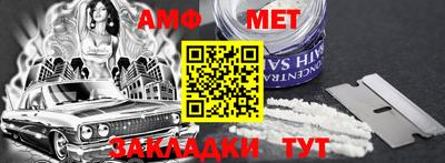 марихуана Ликино-Дулёво