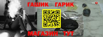 мефедрон VHQ Лесосибирск