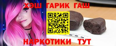 мефедрон VHQ Лесосибирск