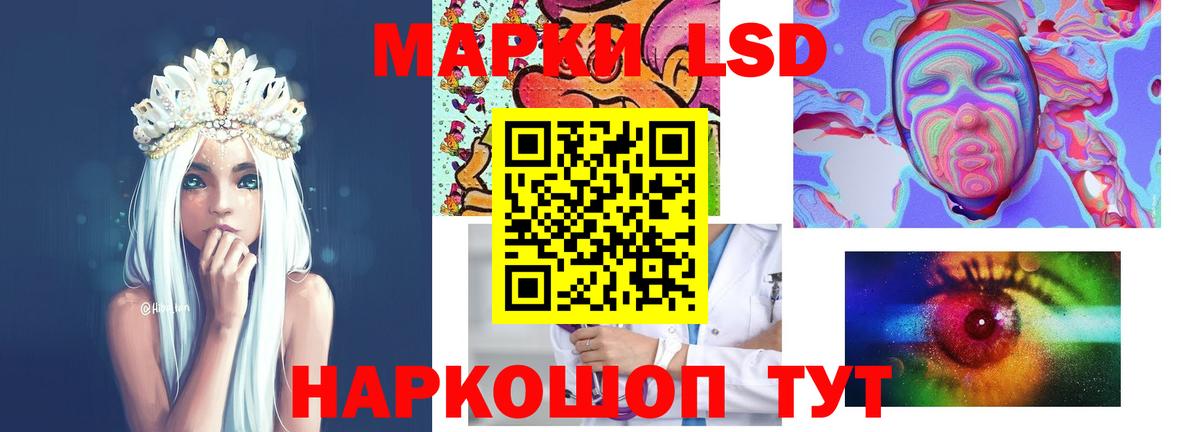 Бузулук  Лсд 25 экстази кислота  Вход с VPN 