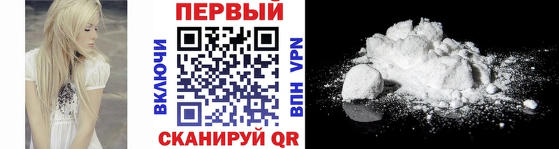 даркнет сайт  Бузулук  Первитин винт 