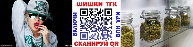 ОМГ ОМГ   купить наркоту  Бузулук  Каннабис LSD WEED 